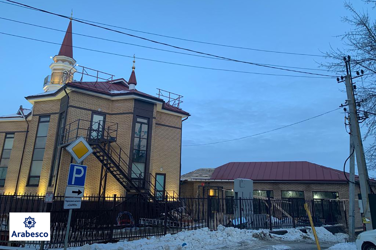 Первый слайд